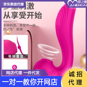 ��Ů�����ߡ���ʹ֮������(d��ng)��S295 ������Ʒ�����_��
