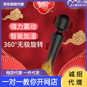 ��Ů�����ߡ�Ů��(y��u)����(d��ng)�� ��֮�ܳ�����Ʒ�����_��