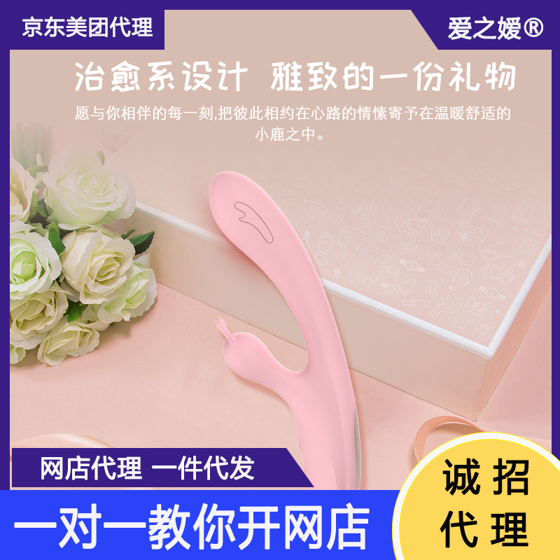 �`¹�p�R�_(d��)����(d��ng)�� ��ע������Ʒ�W(w��ng)���_(k��i)���A(y��)�[�D