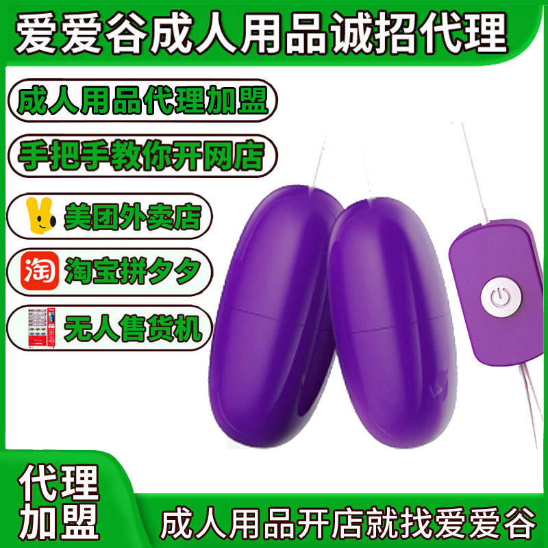 �혷USB�p����ֱ��ʽ׃�lŮ����ο��������Ȥ��Ȥ��Ʒ�_�����l(f��)