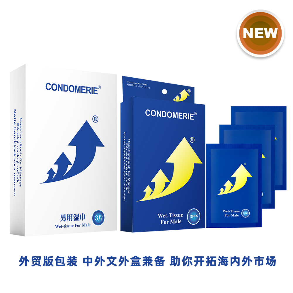 CONDOMERIE���Ý����3Ƭ�b�����Q(m��o)��S������