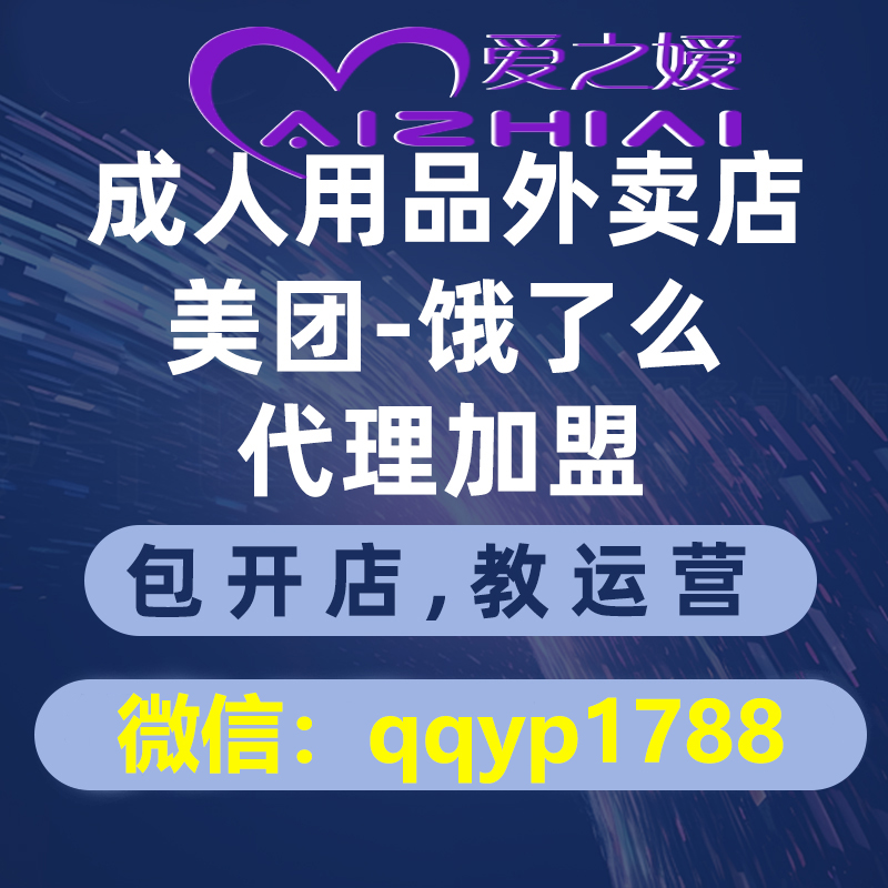 ��֮�ܳ�����Ʒ���F(tu��n)���u�����_���A(y��)�[�D