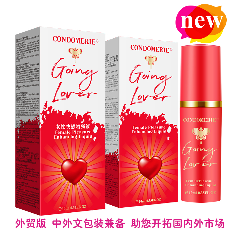 CONDOMERIEŮ����ȤҺ���˷�����Ȥ�S������