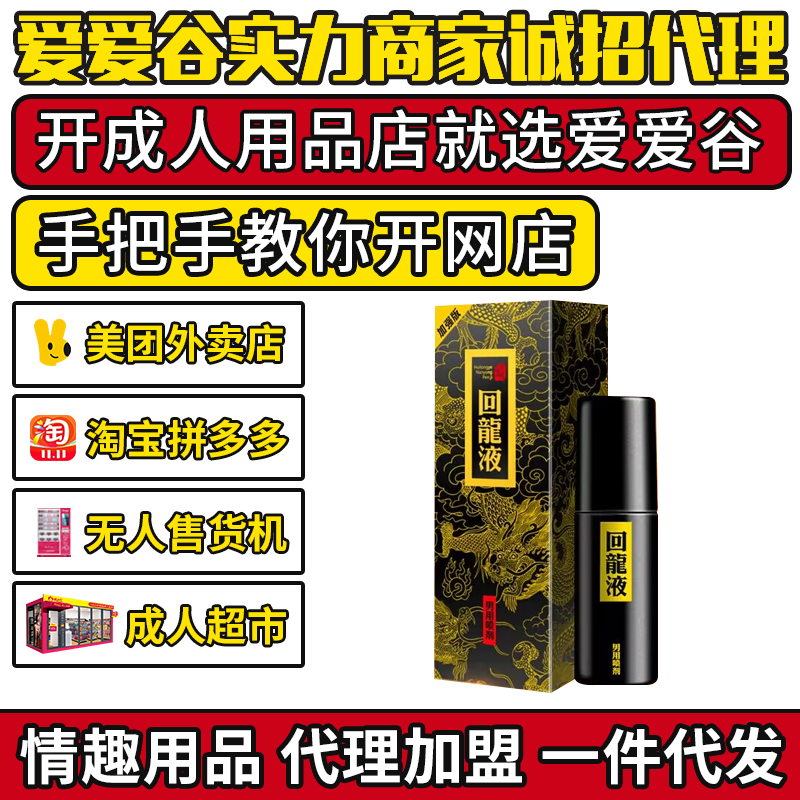 ����Һ�ӏ�(qi��ng)�治��ľ����������Ʒ��������һ�����l(f��)؛Դ���̼����A(y��)�[�D