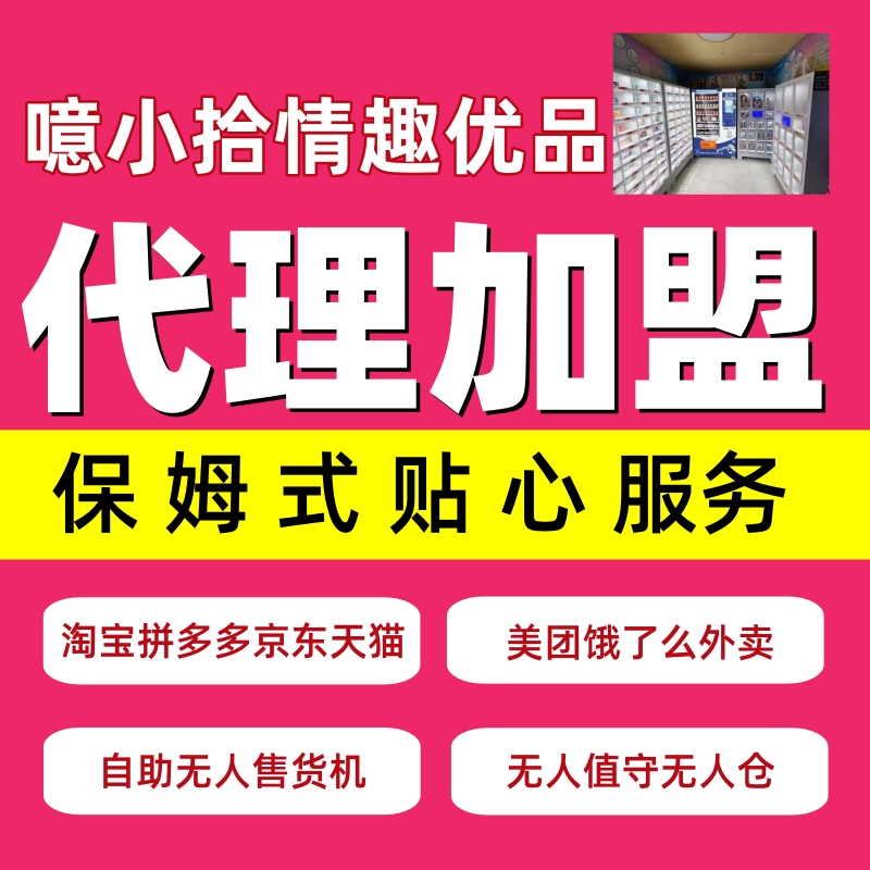 ���Ç��� �_(k��i)������Ʒ�o(w��)�˂}(c��ng)���u�꣬ȫ���24H��(j��ng)�I(y��ng)ٍ�X