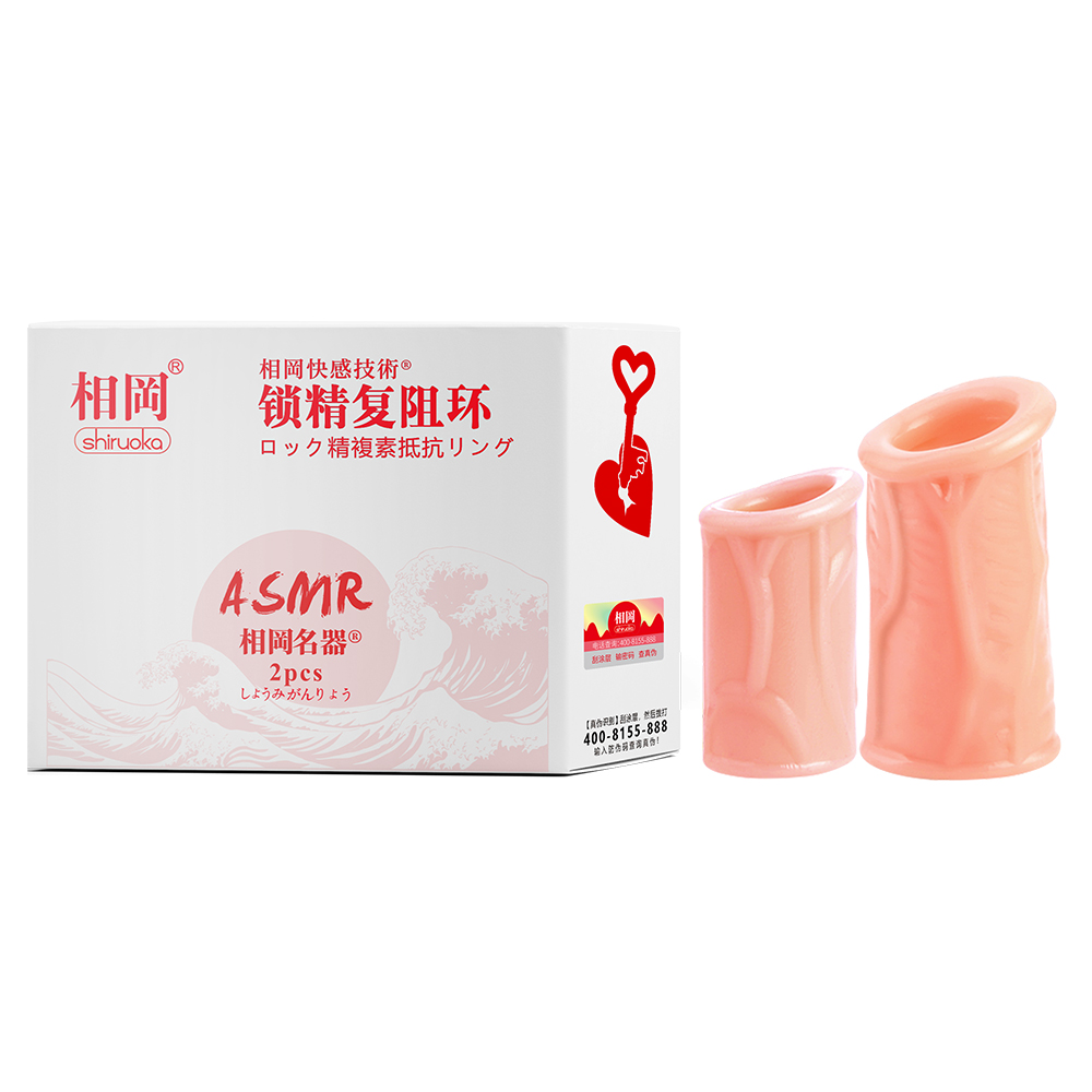 ����shiruoka�����i����(f��)��h(hu��n)������Ʒ�V�����A�ϏS�����̣��H�����ã�