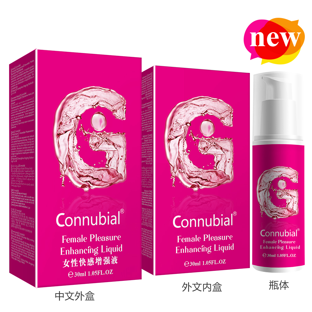 ConnubialŮ�Կ��ҺG�c������Ȥ��Ʒ
