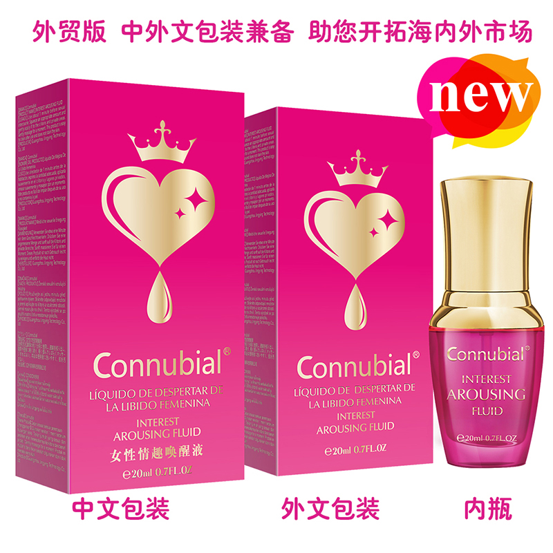 Connubial�ʹ���Ů����Ȥ����Һ������Ȥ��Ʒ�羳���Q(m��o)