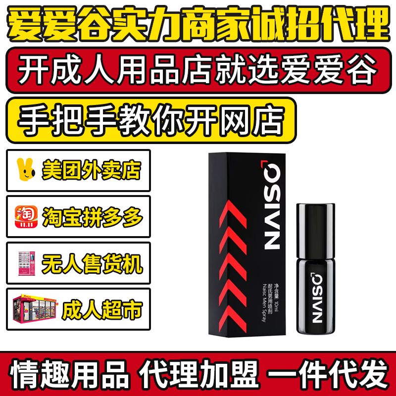���������ӕr����10ML ��Ȥ��Ʒ�������ˏS��ֱ�N؛Դһ����
