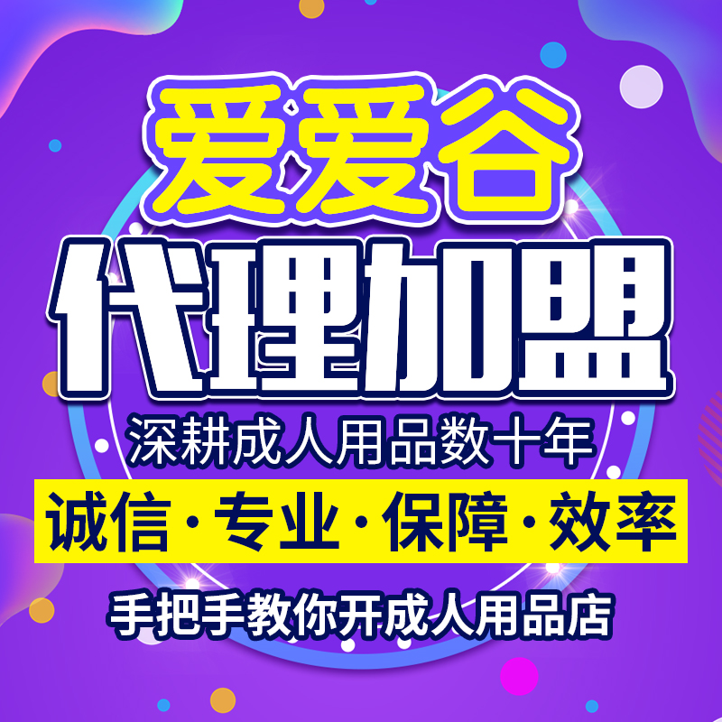 �ې۹ȳ�����Ʒ���˴��� �o����؛��+���F(tu��n)���u+�W(w��ng)��