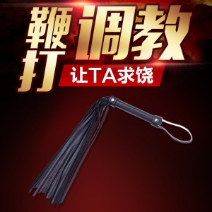 SM�����������ȤƤ��ɢ�ޱ����{(di��o)��Ůū�����A(y��)�[�D