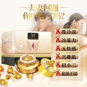 ���o���������־��o���sꎵ� MOVO2