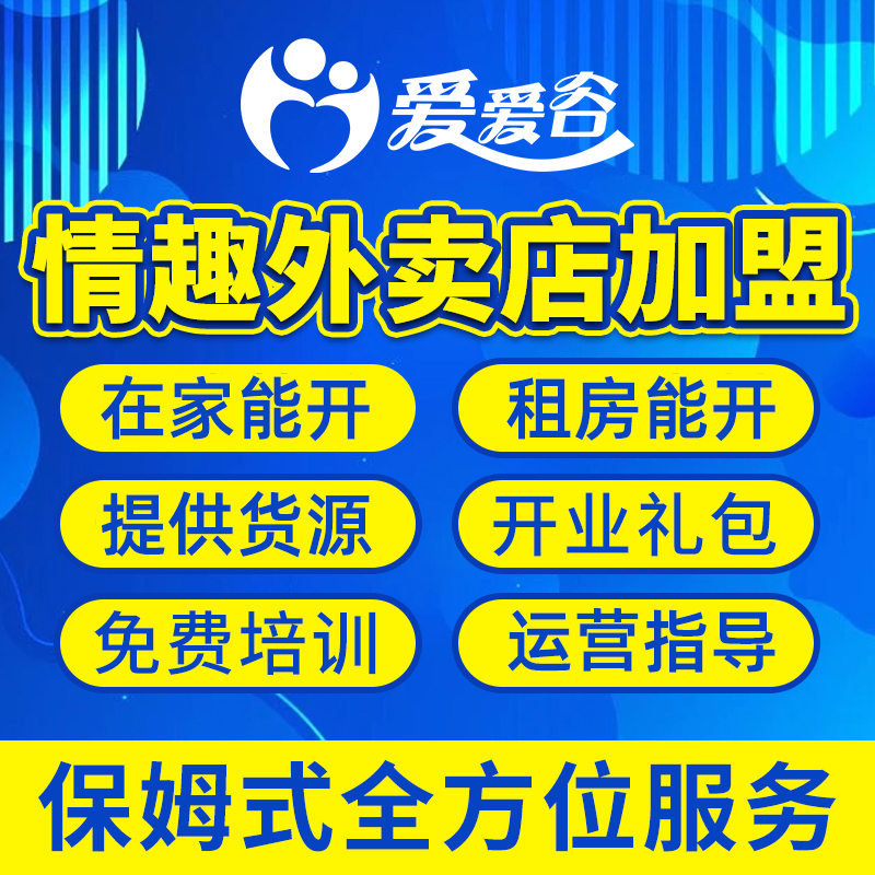 ������Ʒ���u����������_����\(y��n)�I(y��ng)���ϼܵͳɱ���(chu��ng)�I(y��)�A(y��)�[�D