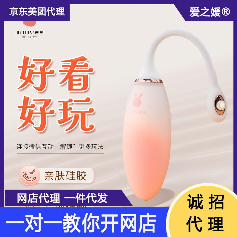 Cola�ɘ�(l��)���� �W��˼