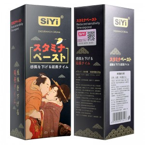 ���o(h��)���������ӕr(sh��)������20g SIYI/�z���A(y��)�[�D