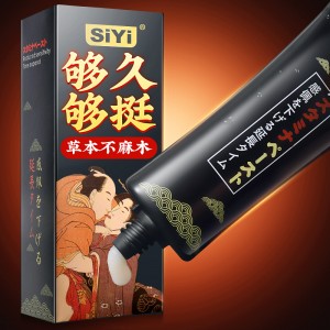 ���o(h��)���������ӕr(sh��)������20g SIYI/�z��2