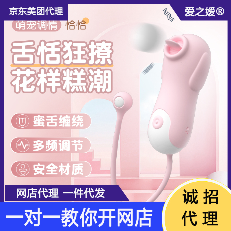 �Ȍ�����ǡǡ LILO®/��(l��i)��(l��)®