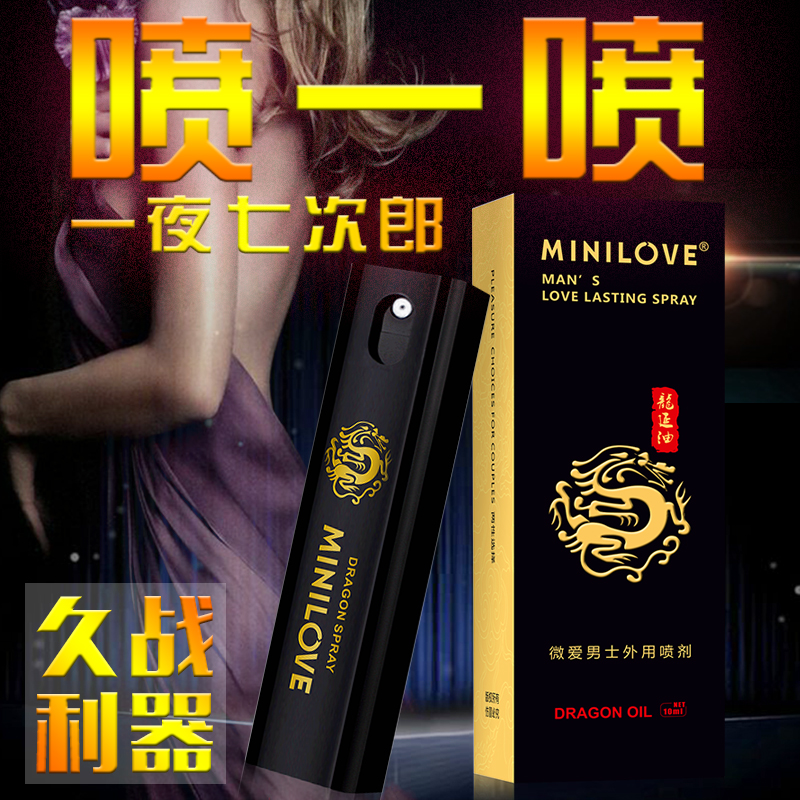 ���������顿�����͇���10ml ΢�������ӕr����������Ȥ��Ʒ