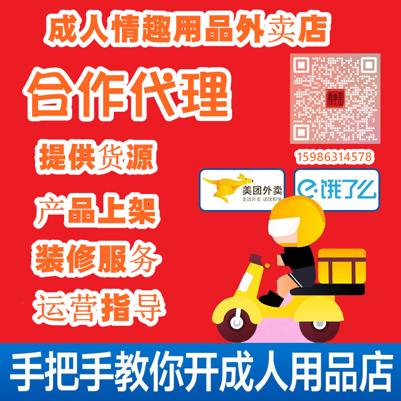 �a(ch��n)Ʒ����ڙ�(qu��n)�W(w��ng)��΢�����F(tu��n)�ϼ��b��ָ��(d��o)�\(y��n)�I(y��ng)һ�����l(f��)���l(f��)�˓Q؛