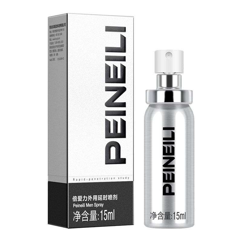 �����ӕr����15ML ���������F��̾W(w��ng)��o؛Դһ�����l(f��)����