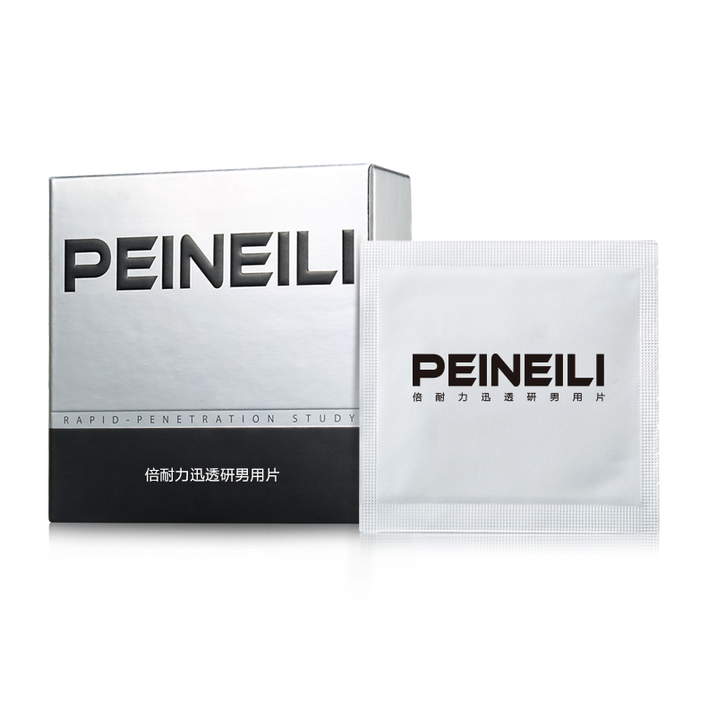 ����PEINEILI����(��i)������Ƭ12Ƭ���b�ӕr(sh��)������F(tu��n)���u؛