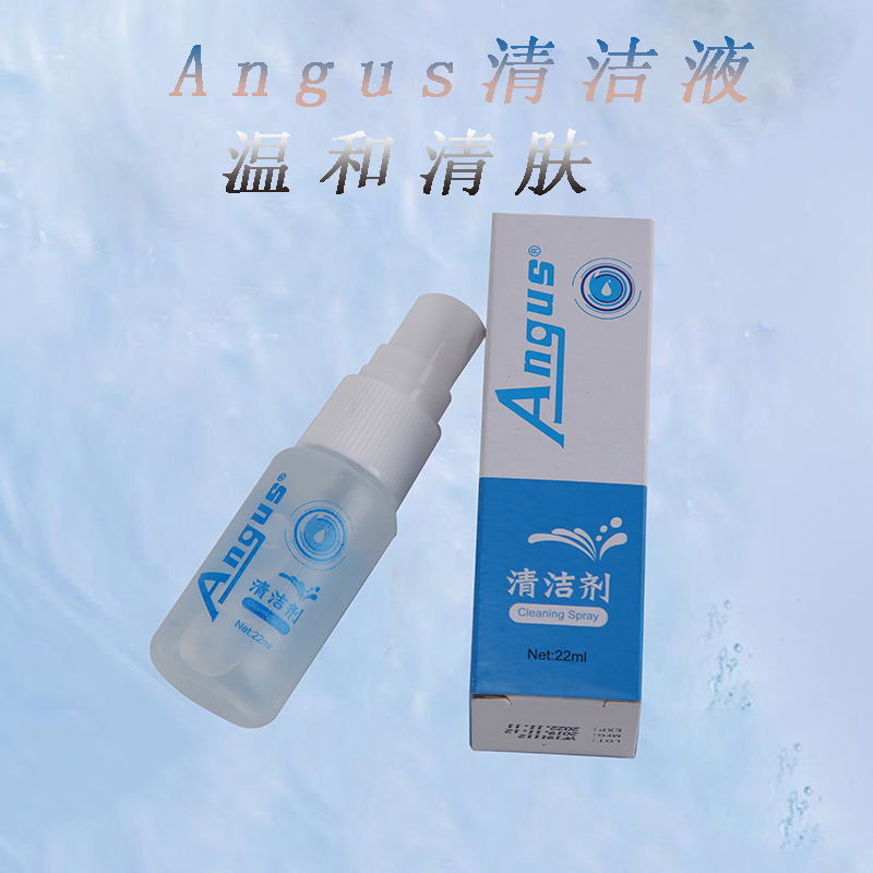 ���o(h��)�������������坍Һ22ml ANGUS/����