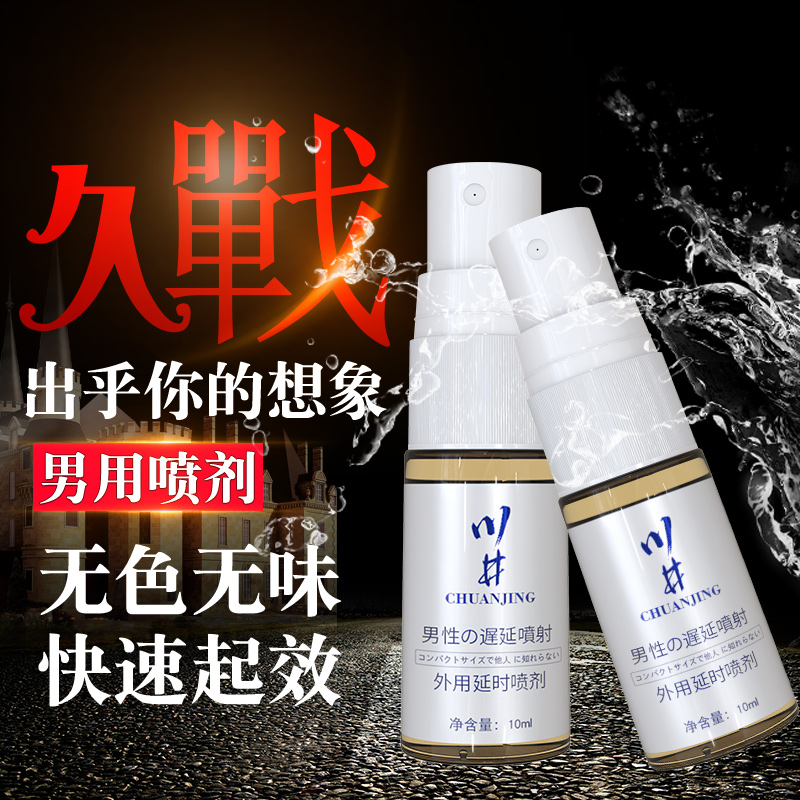 �����ô����ӕr(sh��)����10ml������Ȥ��Ʒ؛Դ���l(f��)���l(f��)�l(f��)