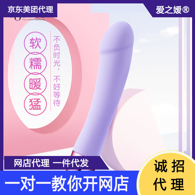 KIKI plus����(d��ng)�� �W��˼