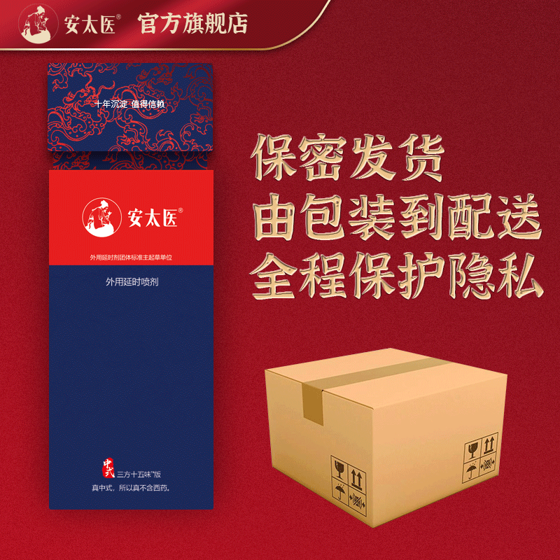 ��̫�t(y��)����ʮ��ζ�ӕr(sh��)����8ml΢��؛Դһ�����l(f��)