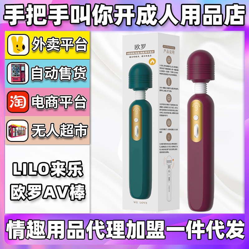 LILO�혷�W�_AV����Ȥ������Ʒ�����������l(f��)�S��