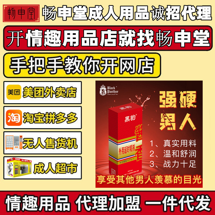 �����ó�����Ȥ��Ʒ�ڱ��u�������ӕr����5ml һ�����l(f��)���l(f��)