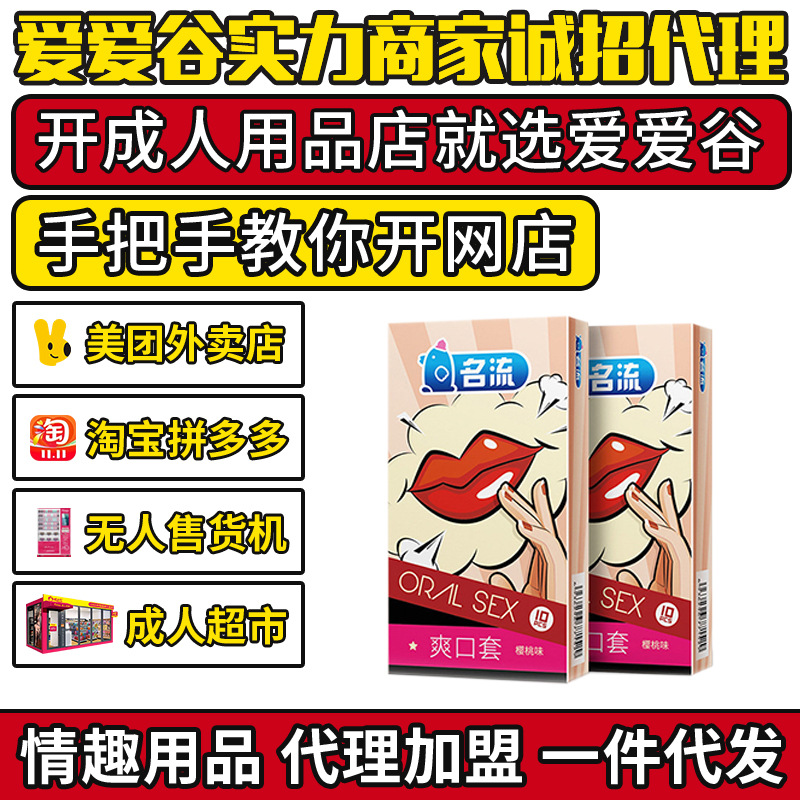 ������ȫ��10ֻ�bŮ�ÿڽ��� ���˷�����Ȥ��Ʒ������Ʒ������