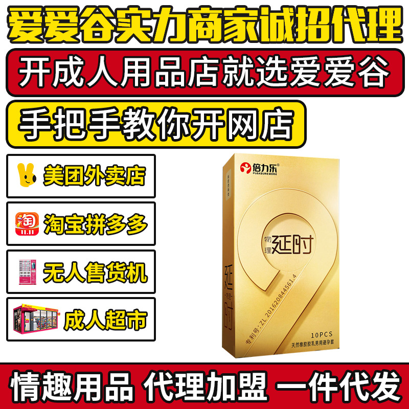 ���������b9���ӕr��ȫ��10ֻ�b �ű��ӕr�����׳�����Ʒ����