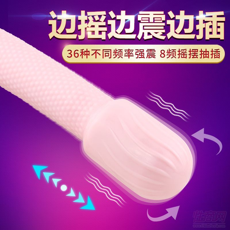 ���촷3