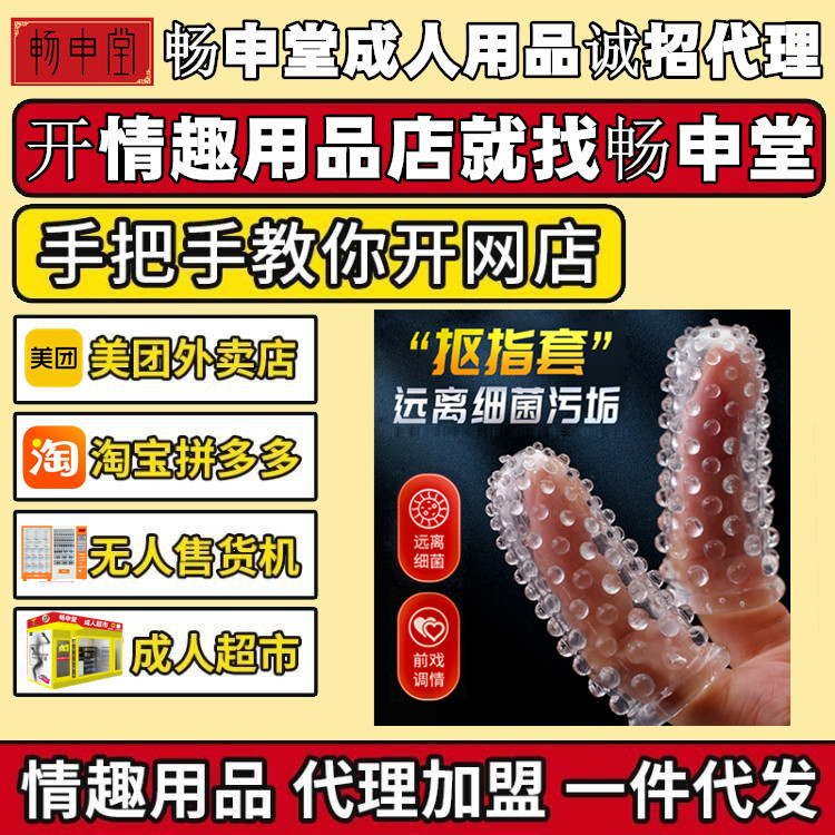����Ʒ��ˮ������Ȥ�ד�ָ��2ֻ�bȡ���汬��Ʒ���F(tu��n)؛Դ��̴��l(f��)