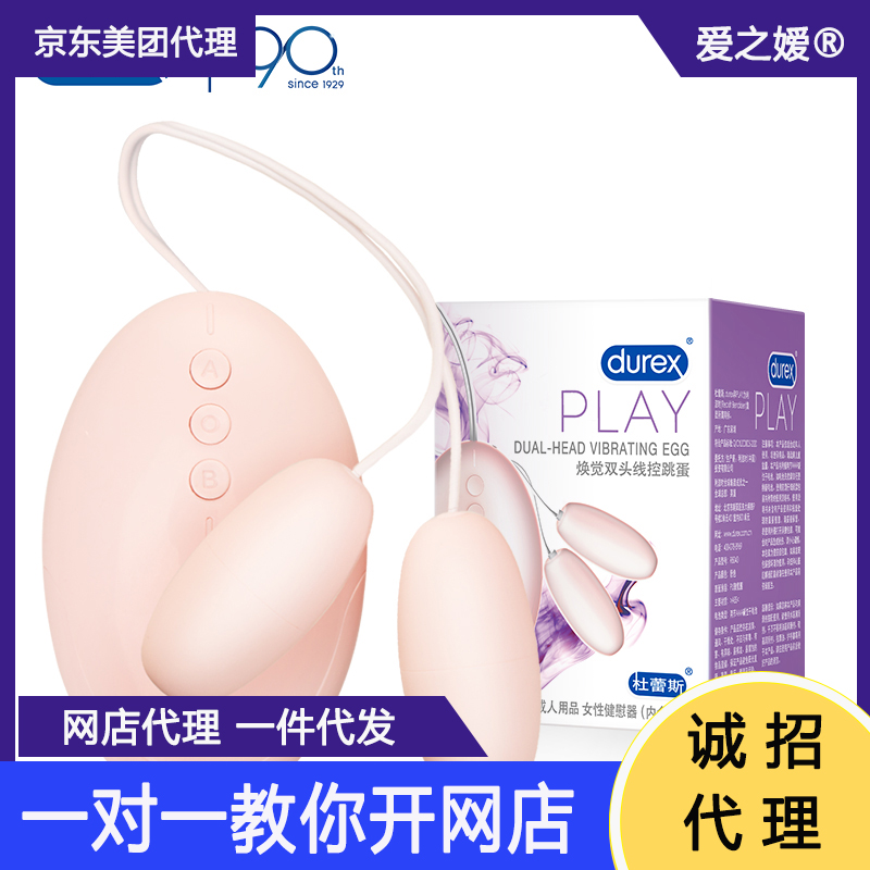 ���X(ju��)�p�^��(xi��n)������ ����˹�A(y��)�[�D