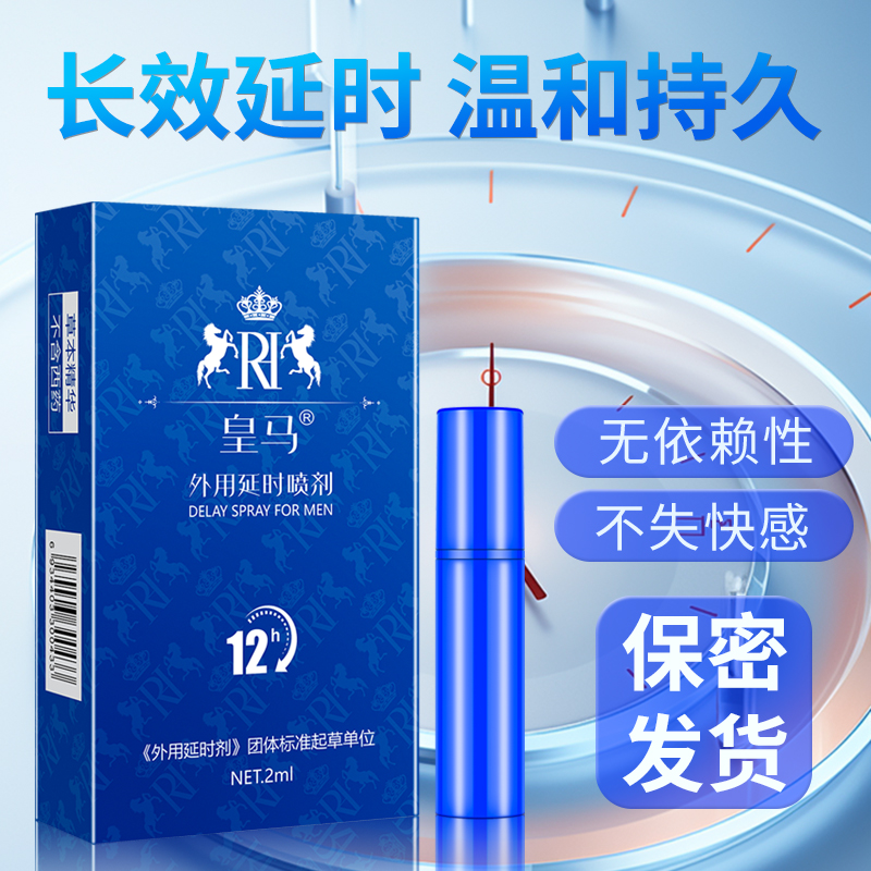 ���R2ml��-���������ӕr(sh��)����