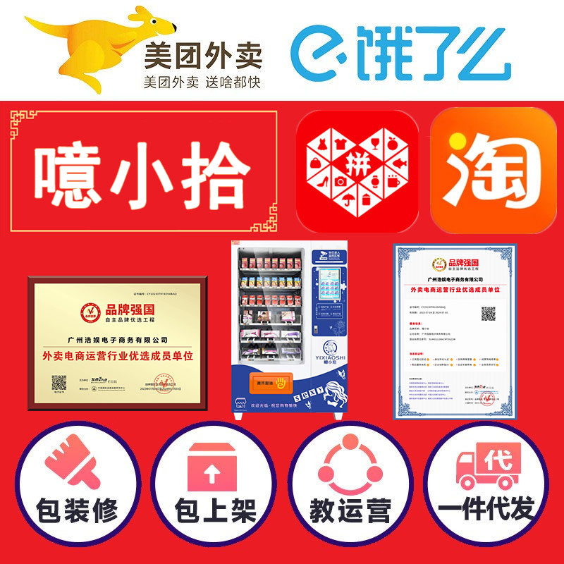 ���u���ͳ�����Ʒ�ИI(y��)�_�ꄓ(chu��ng)�I(y��)+Ͷ�Y���T�Ŀ�����؛�ڙ�(qu��n)