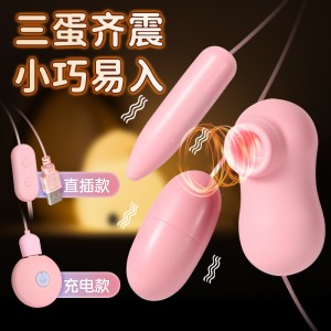 ��Ů�����ߡ�USB˱������ �ݼ��A(y��)�[�D
