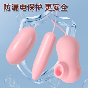 ��Ů�����ߡ�USB˱������ �ݼ�9