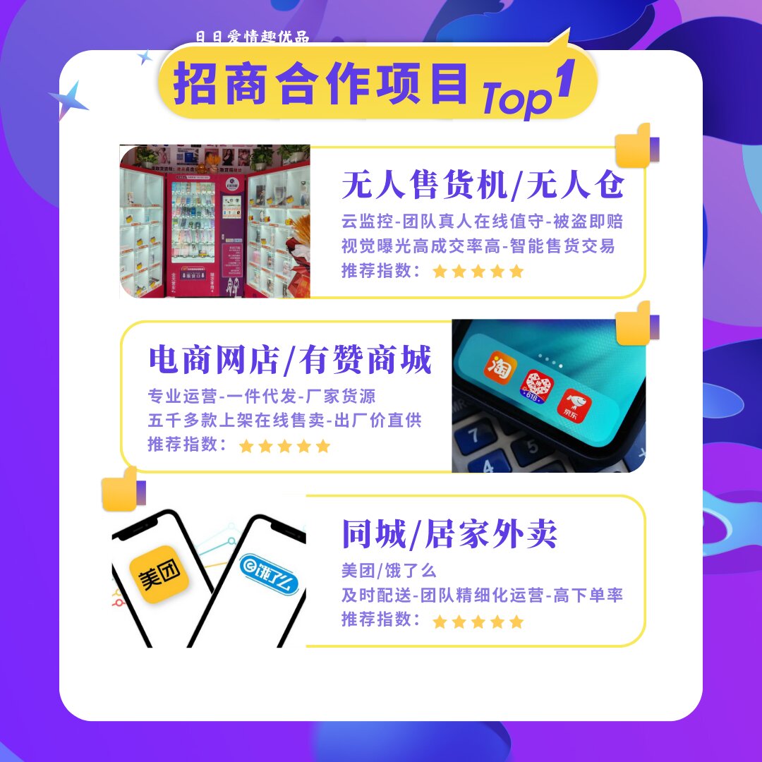 ���Ր���Ȥ��(y��u)Ʒ�o����؛�C(j��)�o�˂}��̾W(w��ng)�꼴�r�Ӽ����uʡ��ʡ��