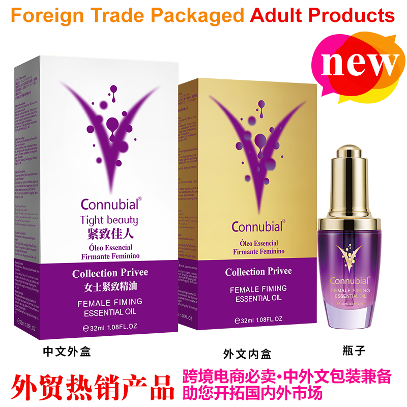 ���Q(m��o)��羳���ڱ��u�a(ch��n)ƷConnubialŮʿ����