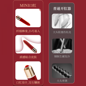 ��Ů�����ߡ�mini��Ů�ڼt�� �ݼ�  ��Ʒ�A(y��)��3
