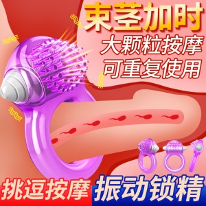 ���������ߡ��p���|���(d��ng)�i���h(hu��n) ȡ�� ��Ʒ3