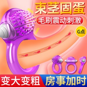 ���������ߡ��p���|���(d��ng)�i���h(hu��n) ȡ�� ��Ʒ6