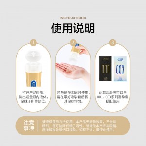 �����Н�������нz�����w����Һ50ml ����˹����Ʒ�A(y��)�ۣ�4