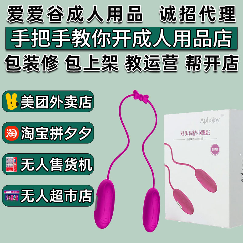 Aphojoy�����ː����{(di��o)���p����Ů����ο����Ȥ������Ʒ����
