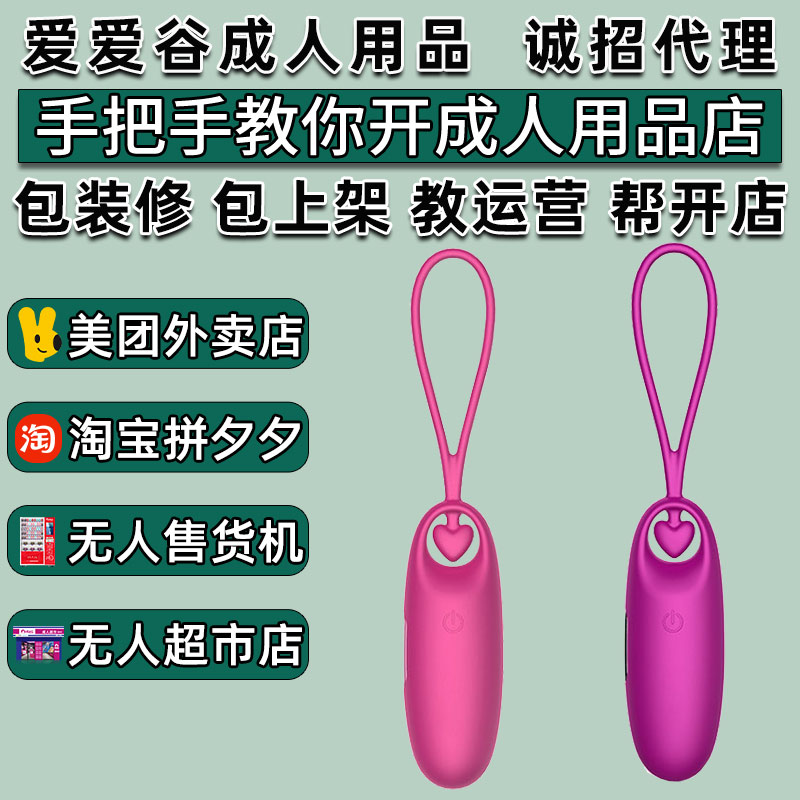 Aphojoy�����ː�?c��)��ܐ��{(di��o)Ո(q��ng)?zh��)���������Ʒ�������F(tu��n)���u�_��