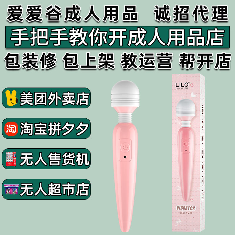 LILO��(l��i)��(l��)����Ů����ο��g�c(di��n)����(d��ng)��������Ȥ��Ʒ���F(tu��n)�Ԍ��_(k��i)��