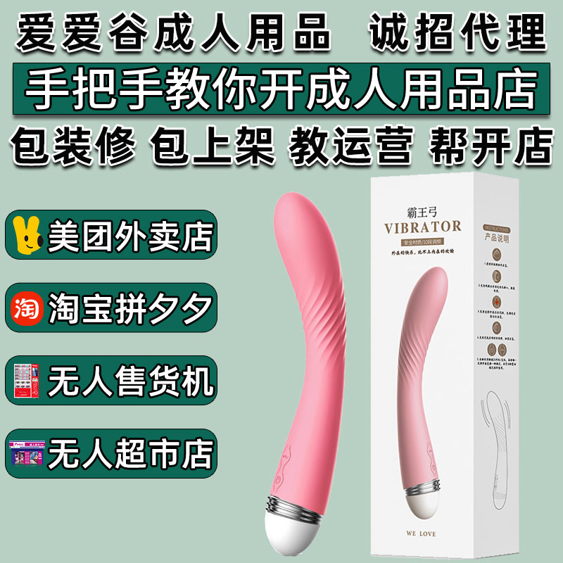 �혷������AV��Ħ���Ӱ�������ȤƷ�������l(f��)�S�ҟo����؛�C(j��)؛Դ